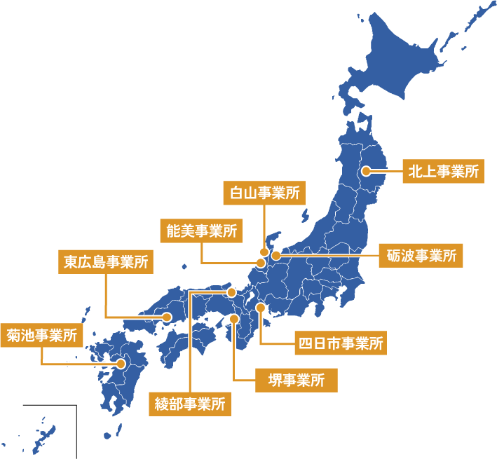 拠点マップ